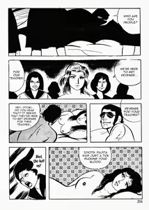 Page 208 of Okasare Sukeban | Sailor Uniform Hooligans 5 Violated Female Delinquents - preview thumbnail