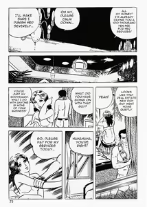 Page 77 of Okasare Sukeban | Sailor Uniform Hooligans 5 Violated Female Delinquents - preview thumbnail