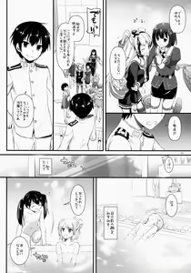 Page 6 of D.L. action 87 - preview thumbnail