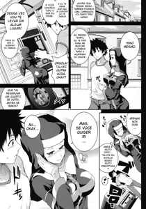 Page 4 of Sukitooru Sora - preview thumbnail
