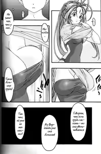 Page 15 of Ao 4 | Blue 4 - preview thumbnail