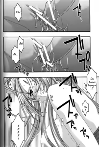Page 47 of Ao 4 | Blue 4 - preview thumbnail