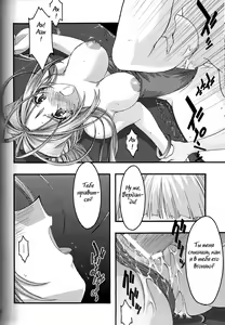Page 53 of Ao 4 | Blue 4 - preview thumbnail