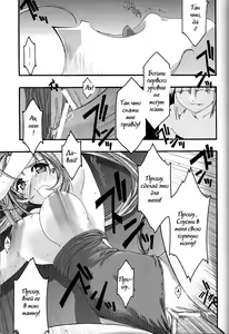 Page 64 of Ao 4 | Blue 4 - preview thumbnail