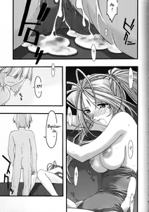 Page 68 of Ao 4 | Blue 4 - preview thumbnail
