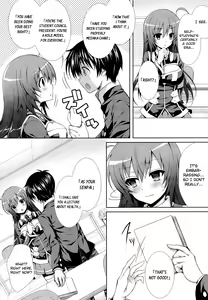 Page 8 of Kumagawa-kun ga Medaka-chan ni Hokentaiiku (Sex) wo Oshieru you desu. | Kumagawa-kun Teaches Health (Sex) Education to Medaka-chan - preview thumbnail