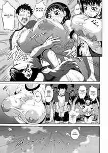 Page 17 of I Love Nyu - preview thumbnail
