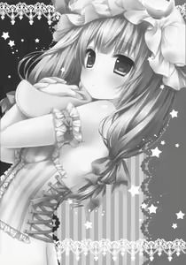 Page 15 of Patchouli-chan no Toshokan - preview thumbnail