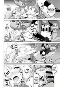 Page 8 of Eritama! - eri love middleage - preview thumbnail