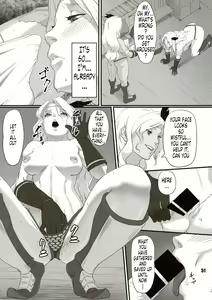Page 50 of Amazone ~The Second Impression~ - preview thumbnail