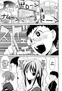 Page 5 of Linked Mirror (decensored) - preview thumbnail