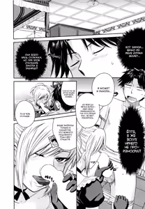 Page 4 of Zannen Ouji to Dokuzetsu Maid |  Пафосный принц и язва-служанка Ch. 1-2 + 2.5 - preview thumbnail