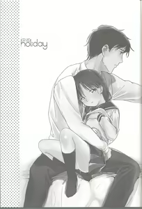 Page 3 of holiday - preview thumbnail