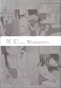 Page 3 of THE KEY - preview thumbnail