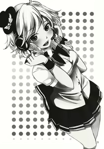 Page 2 of Nantettatte Idol - preview thumbnail