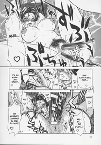 Page 103 of Enbo -Kanzenban- | Erotic Heart Mother - preview thumbnail