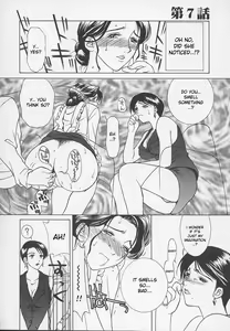Page 123 of Enbo -Kanzenban- | Erotic Heart Mother - preview thumbnail