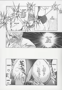 Page 203 of Enbo -Kanzenban- | Erotic Heart Mother - preview thumbnail