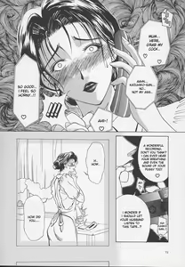 Page 75 of Enbo -Kanzenban- | Erotic Heart Mother - preview thumbnail