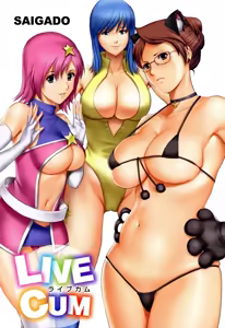 Page 2 of LIVE CUM - preview thumbnail