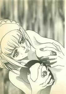Page 112 of Daitenshi Askwell no Fukuin - Yuugrand no Yuujou - preview thumbnail