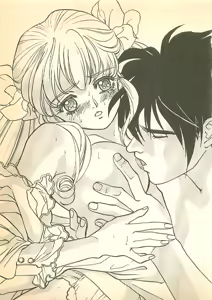 Page 200 of Daitenshi Askwell no Fukuin - Yuugrand no Yuujou - preview thumbnail