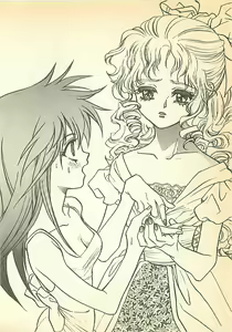 Page 217 of Daitenshi Askwell no Fukuin - Yuugrand no Yuujou - preview thumbnail