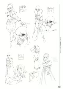 Page 106 of Hyakka Kenran ~Nishi Iori Gashuu~ | Iori Nishi Book of Paintings - preview thumbnail