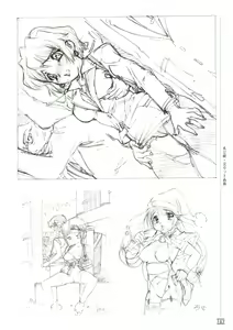 Page 114 of Hyakka Kenran ~Nishi Iori Gashuu~ | Iori Nishi Book of Paintings - preview thumbnail