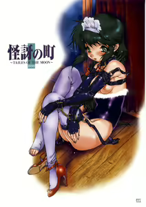 Page 78 of Hyakka Kenran ~Nishi Iori Gashuu~ | Iori Nishi Book of Paintings - preview thumbnail