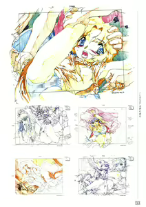 Page 100 of Hyakka Kenran ~Nishi Iori Gashuu~ | Iori Nishi Book of Paintings - preview thumbnail