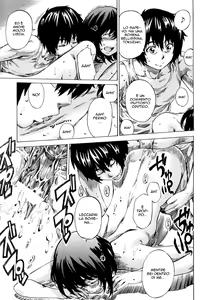 Page 17 of Moshimo, Hatsukoi ga Kanatte Itara? - preview thumbnail