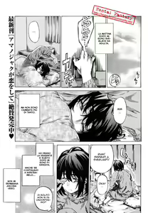 Page 21 of Moshimo, Hatsukoi ga Kanatte Itara? - preview thumbnail