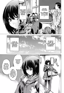Page 25 of Moshimo, Hatsukoi ga Kanatte Itara? - preview thumbnail