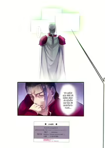 Page 17 of KARORFUL MIX EX9 - preview thumbnail