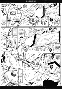 Page 14 of Gullveig Kahitsu-ban - preview thumbnail