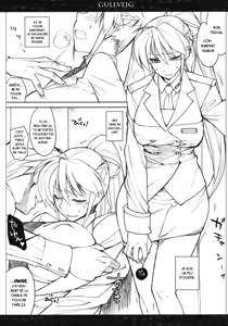 Page 5 of Gullveig Kahitsu-ban - preview thumbnail