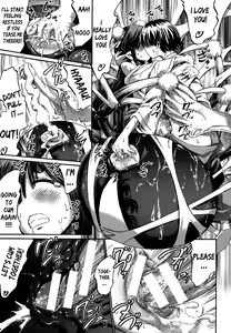 Page 15 of Arakune no Miko | The Arachne Miko - preview thumbnail