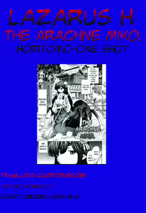 Page 19 of Arakune no Miko | The Arachne Miko - preview thumbnail