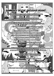 Page 2 of Himegoto Flowers 7 - preview thumbnail