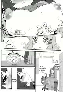 Page 5 of Himegoto Flowers 7 - preview thumbnail