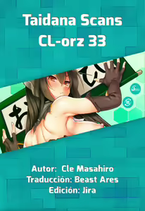 Page 16 of CL-orz 33 - preview thumbnail
