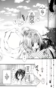 Page 17 of It Is Closed Isn't It Your heart - preview thumbnail