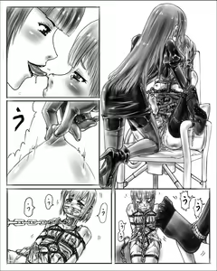 Onee-chan wa Omocha-ya Vol. 4 - hentai manga cover image