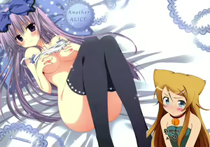 Another ALICE - hentai manga cover image