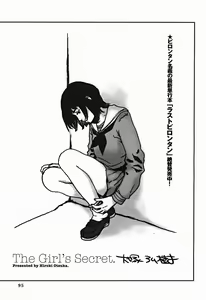 Page 96 of Comic Binetsu Angel 2004-11 - preview thumbnail