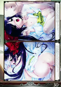 Page 32 of Mizui Kaou Illustration Works ~Yoi Machi Hime & Midori ga Fuchi~ - preview thumbnail