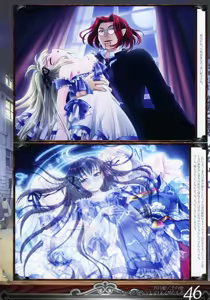 Page 48 of Mizui Kaou Illustration Works ~Yoi Machi Hime & Midori ga Fuchi~ - preview thumbnail