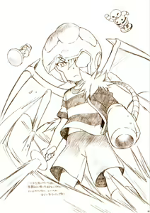 Page 3 of Sansenshitemoii desu ka - preview thumbnail