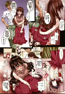 Page 31 of MOVIE STAR 6a - preview thumbnail